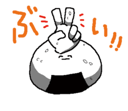Onigiri sticker #1095517