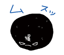 Onigiri sticker #1095527