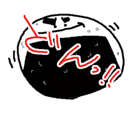 Onigiri sticker #1095529