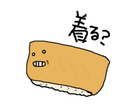 Onigiri sticker #1095533