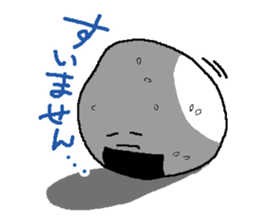 Onigiri sticker #1095538