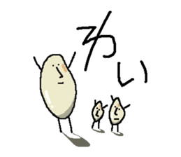 Onigiri sticker #1095541