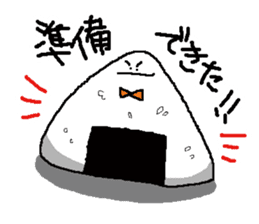 Onigiri sticker #1095542