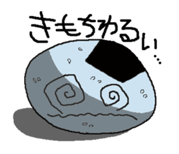 Onigiri sticker #1095543