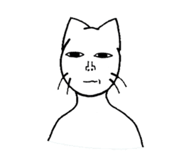 Straight face cat sticker #1095644