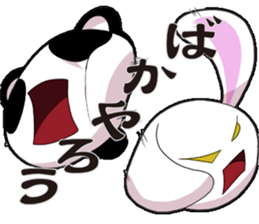 animal heads sticker #1096353