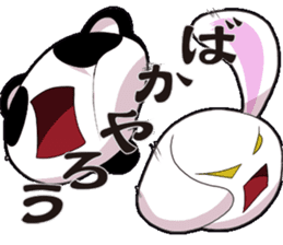 animal heads sticker #1096353