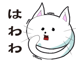 animal heads sticker #1096363