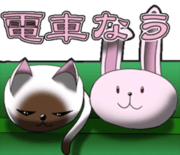 animal heads sticker #1096366