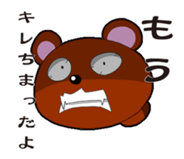 animal heads sticker #1096374