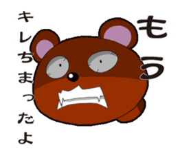 animal heads sticker #1096374