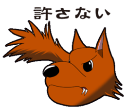 animal heads sticker #1096375