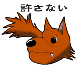 animal heads sticker #1096375