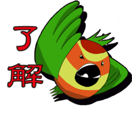 animal heads sticker #1096378