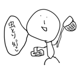 doodling part2 sticker sticker #1096386