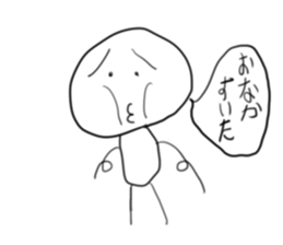 doodling part2 sticker sticker #1096389