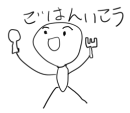 doodling part2 sticker sticker #1096390