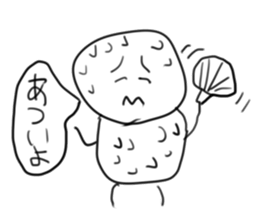 doodling part2 sticker sticker #1096391