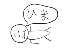 doodling part2 sticker sticker #1096392