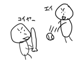 doodling part2 sticker sticker #1096394