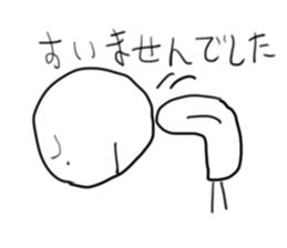 doodling part2 sticker sticker #1096399