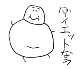 doodling part2 sticker sticker #1096402