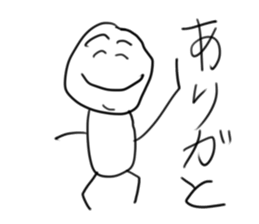 doodling part2 sticker sticker #1096404