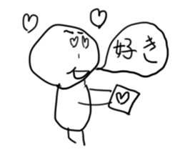 doodling part2 sticker sticker #1096407