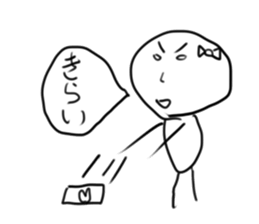 doodling part2 sticker sticker #1096409