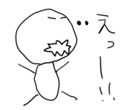 doodling part2 sticker sticker #1096412