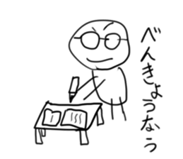 doodling part2 sticker sticker #1096414