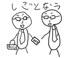 doodling part2 sticker sticker #1096415