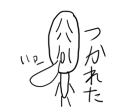 doodling part2 sticker sticker #1096418