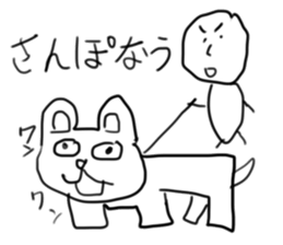 doodling part2 sticker sticker #1096422