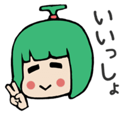 Michi Sanko-chan Farmer's Daugher sticker #1096428