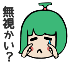 Michi Sanko-chan Farmer's Daugher sticker #1096430