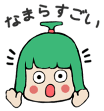 Michi Sanko-chan Farmer's Daugher sticker #1096431