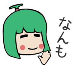 Michi Sanko-chan Farmer's Daugher sticker #1096432