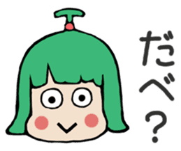 Michi Sanko-chan Farmer's Daugher sticker #1096433