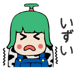 Michi Sanko-chan Farmer's Daugher sticker #1096435