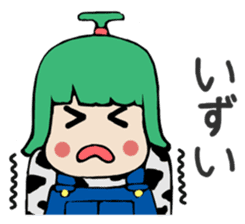 Michi Sanko-chan Farmer's Daugher sticker #1096435