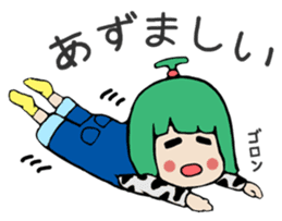 Michi Sanko-chan Farmer's Daugher sticker #1096436