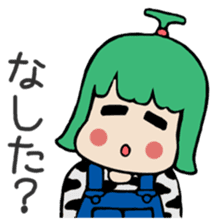 Michi Sanko-chan Farmer's Daugher sticker #1096440