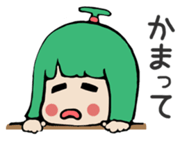 Michi Sanko-chan Farmer's Daugher sticker #1096441