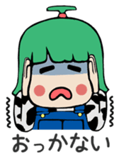 Michi Sanko-chan Farmer's Daugher sticker #1096443