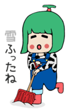 Michi Sanko-chan Farmer's Daugher sticker #1096446