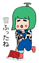 Michi Sanko-chan Farmer's Daugher sticker #1096446