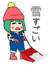 Michi Sanko-chan Farmer's Daugher sticker #1096447