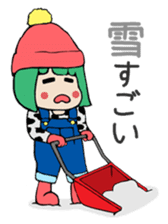 Michi Sanko-chan Farmer's Daugher sticker #1096447