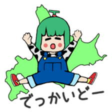 Michi Sanko-chan Farmer's Daugher sticker #1096451